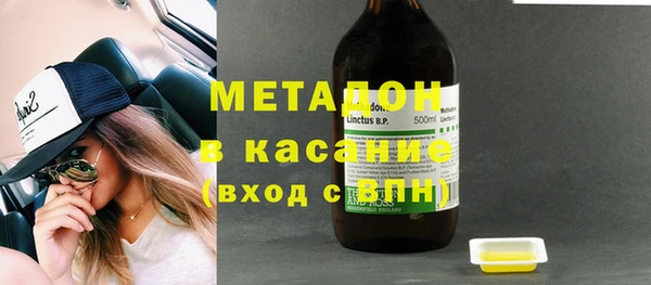 мяу мяу мука Нефтегорск