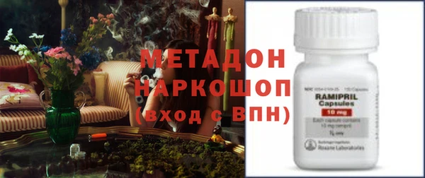 PSILOCYBIN Новозыбков
