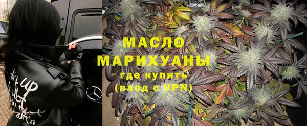 скорость mdpv Няндома