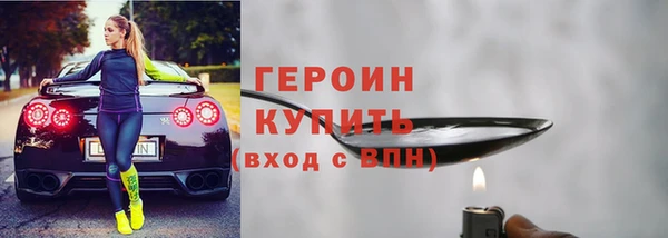 мяу мяу мука Нефтегорск