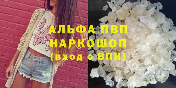 мдпв Гвардейск