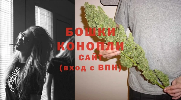 мескалин Нефтекумск