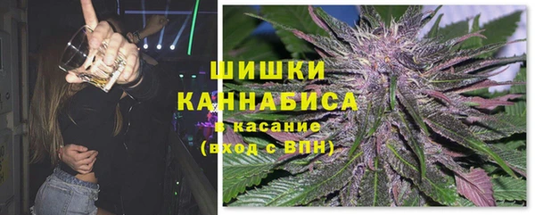 мяу мяу мука Нефтегорск
