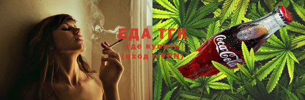 гидра Нея