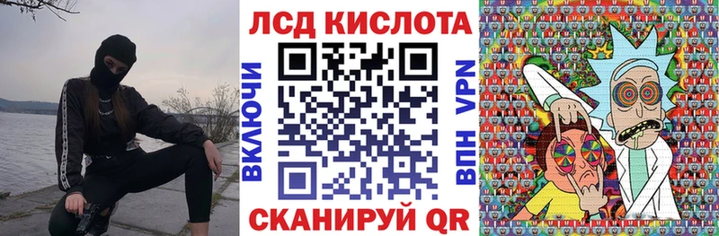 shop состав  Змеиногорск  Марки 25I-NBOMe 1,8мг  blacksprut как войти 